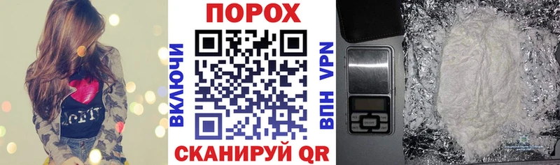 мориарти какой сайт  Калининец  Amphetamine 98%  закладка 