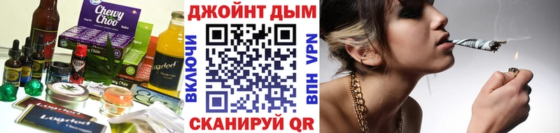 MEGA маркетплейс  Калининец  Cannafood марихуана  где купить наркотик 