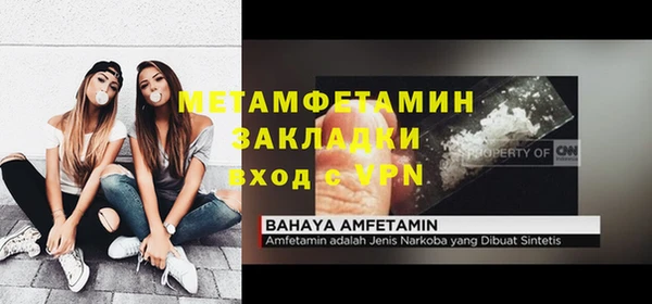 ПСИЛОЦИБИНОВЫЕ ГРИБЫ Белокуриха