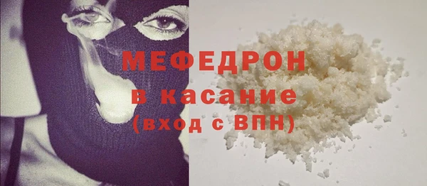 кокаин VHQ Белоозёрский