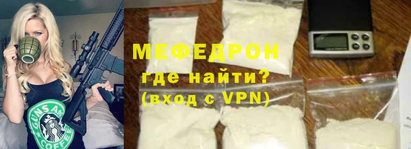 кокаин VHQ Белоозёрский