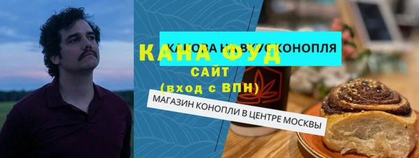 кокаин VHQ Белоозёрский