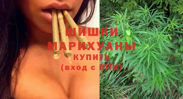 кокаин VHQ Белоозёрский