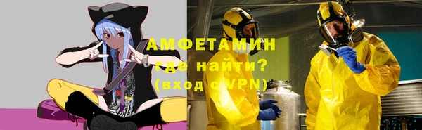 кокаин VHQ Белоозёрский