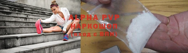 ПСИЛОЦИБИНОВЫЕ ГРИБЫ Белокуриха