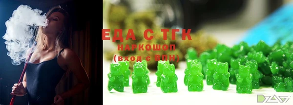 кокаин VHQ Белоозёрский