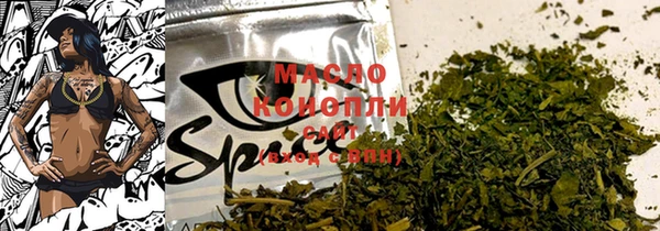 кокаин VHQ Белоозёрский