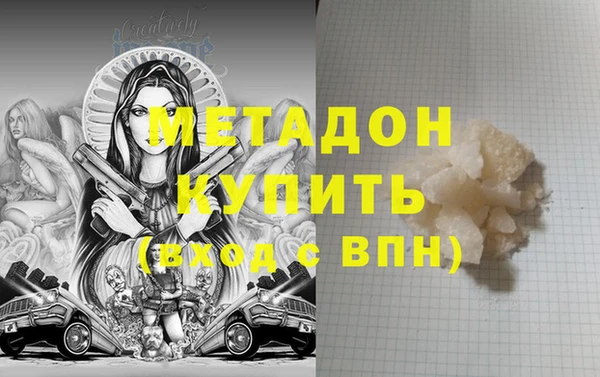 ПСИЛОЦИБИНОВЫЕ ГРИБЫ Белокуриха