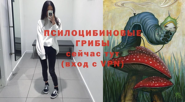 кокаин VHQ Белоозёрский