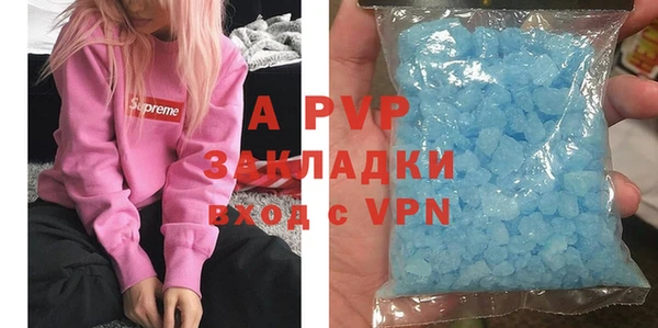 MDMA Premium VHQ Остров