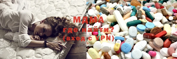 кокаин VHQ Белоозёрский