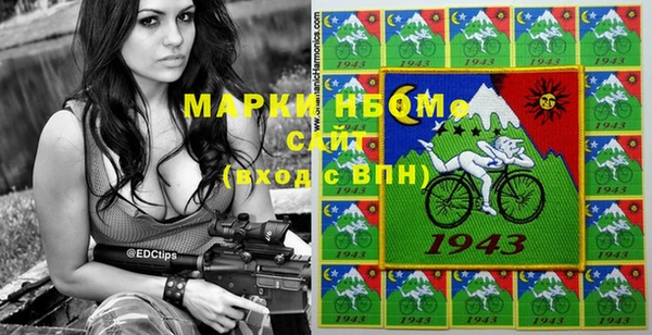 ПСИЛОЦИБИНОВЫЕ ГРИБЫ Белокуриха