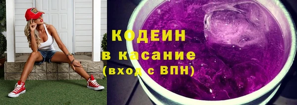 дистиллят марихуана Беломорск