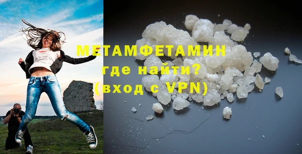 ПСИЛОЦИБИНОВЫЕ ГРИБЫ Белокуриха