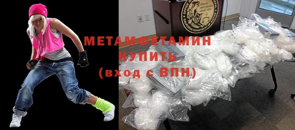 ПСИЛОЦИБИНОВЫЕ ГРИБЫ Белокуриха