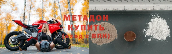 ПСИЛОЦИБИНОВЫЕ ГРИБЫ Белокуриха