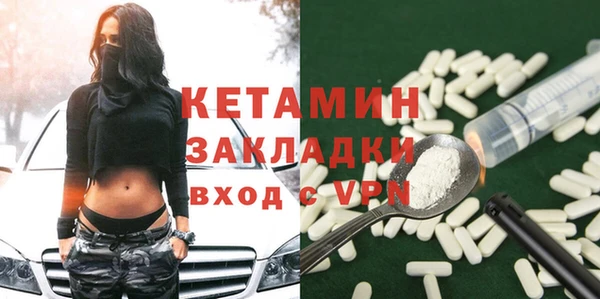 ПСИЛОЦИБИНОВЫЕ ГРИБЫ Белокуриха
