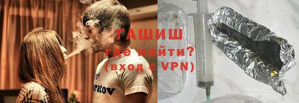 дистиллят марихуана Беломорск