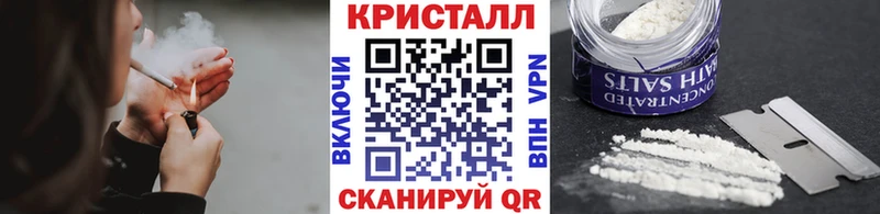 Первитин винт  omg маркетплейс  Калининец 